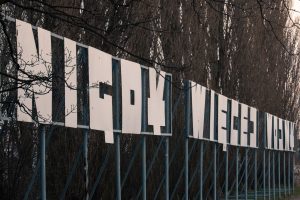 "Nigdy Więcej Wojny", Westerplatte